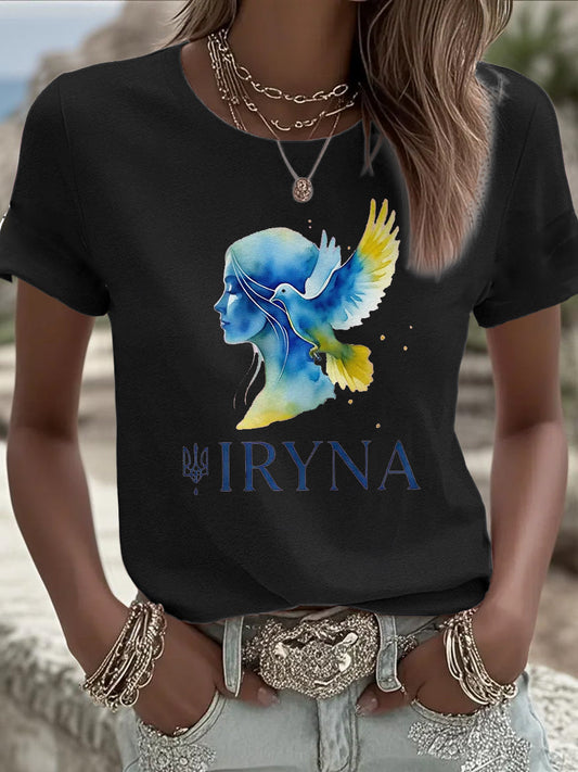 Women's Rip Iryna Safe Printed T-Shirt