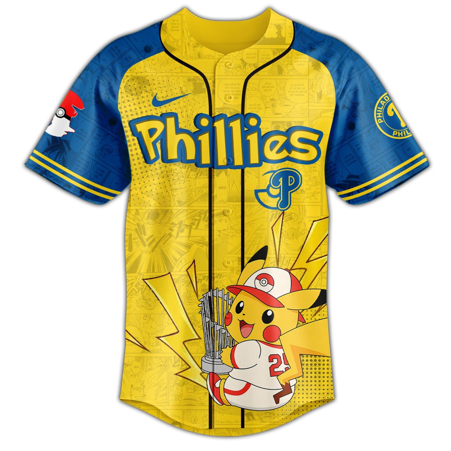 PHI × Pokémon GO Night 2025 Limited Edition Jersey